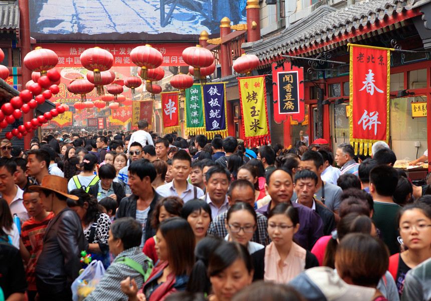 Populaţia Chinei a atins 1,373 de miliarde de locuitori