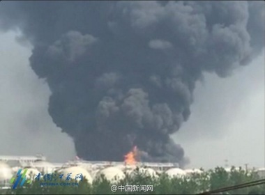 Explozie la un depozit cu substanţe chimice din China