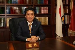 Japonia: Premierul Shinzo Abe susţine că un eventual Brexit ar face Marea Britanie mai puţin atractivă pentru investitorii japonezi