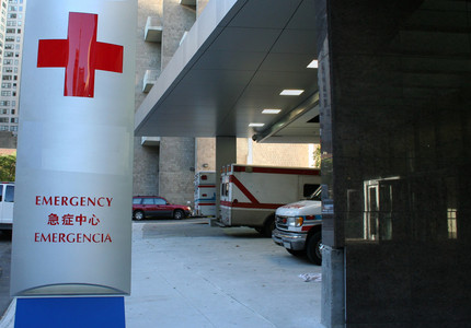 Alertă medicală în Spania, din cauza unui tip de enterovirus care poate provoca encefalită la copii