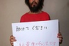 Un jurnalist japonez luat ostatic de terorişti în Siria apare într-o fotografie publicată online