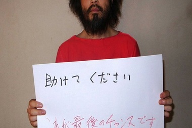 Un jurnalist japonez luat ostatic de terorişti în Siria apare într-o fotografie publicată online