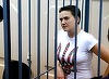Savcenko depune jurământul ca deputată în Verhovna Rada şi îndeamnă la eliberarea "prizonierilor Kremlinului"