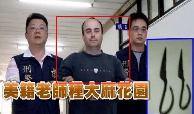 Taiwan: Un american s-a sinucis într-o curte de judecată, după ce a fost condamnat la închisoare pentru crescut marijuana