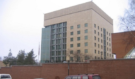 Diplomat american, placat şi rănit în faţa Ambasadei SUA la Moscova de către un paznic din cadrul FSB