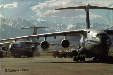 Rusia: Un avion IL-76 a dispărut de pe radare în timp ce stingea un incendiu de pădure în apropiere de lacul Baikal