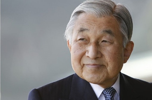 Împăratul Akihito al Japoniei anunţă că intenţionează să abdice în următorii ani