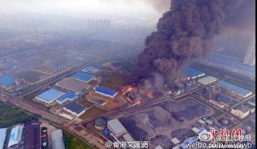 Cel puţin 21 de morţi în urma unei explozii la o centrală electrică din China