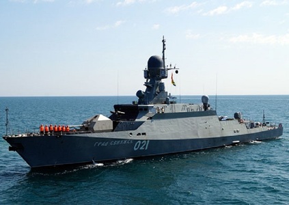 Rusia efectuează exerciţii navale în estul Mării Mediterane în apropiere de Siria