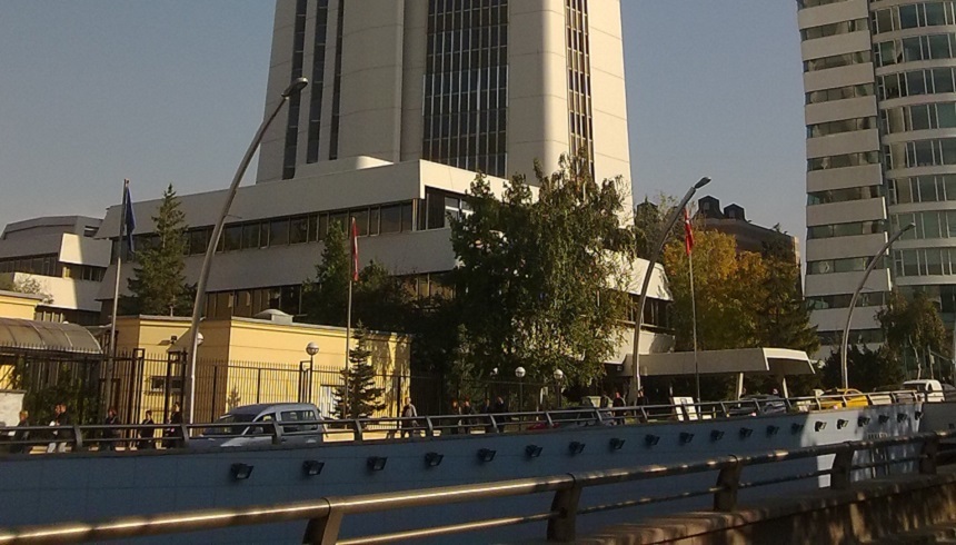 Autorităţile turce arestează 29 de inspectori de la agenţia de reglementare a sectorului bancar BDDK