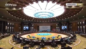 Preşedintele chinez Xi Jinping deschide lucrările celui de-al 11-lea summit G20 la Hangzhou