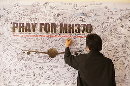 Autorităţile malaysiene au confirmat că resturile de fuzelaj descoperite pe ţărmurile Tanzaniei aparţin zborului MH370