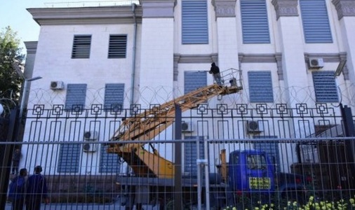 Ambasada Rusiei de la Kiev a fost atacată cu petarde înainte de alegerile legislative