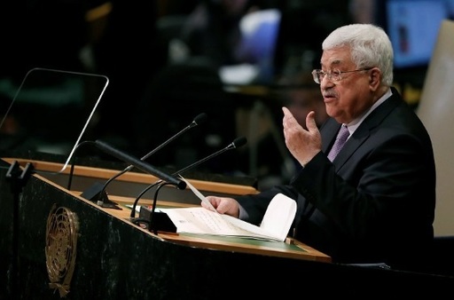 Liderul palestinian susţine că britanicii trebuie să-şi ceară scuze pentru declaraţia Balfour, în care sprijină stabilirea evreilor în Palestina