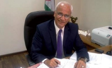 Palestinienii condamnă promisiunea lui Trump de a recunoaşte Ierusalimul drept capitală a Israelului