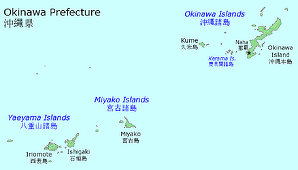 Japonia trimite avioane de vânătoare să intercepteze opt aeronave militare chineze în Strâmtoarea Miyako