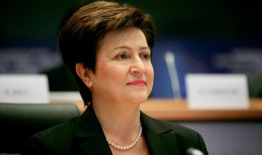 Bulgaria înlocuieşte candidatura directoarei UNICEF Irina Bokova la postul de secretar general al ONU cu cea a comisarului european Kristalina Gheorghieva
