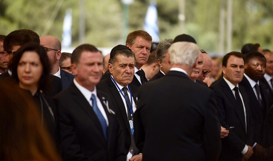 Klaus Iohannis la funeraliile lui Shimon Peres (FOTO: presidency.ro)