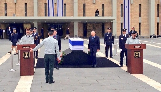 Fostul preşedinte israelian Shimon Peres a fost înmormântat