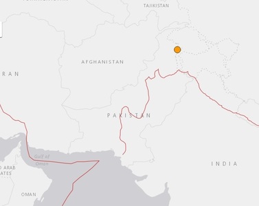 Un seism cu magnitudinea de 5,4 grade a zguduit nordul Pakistanului