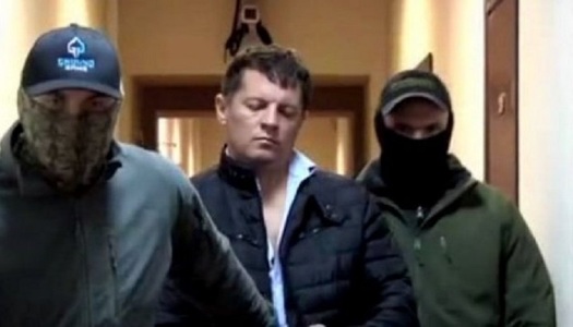 FSB anunţă că a arestat un jurnalist ucrainean de la Ukrinform, suspectat de spionaj