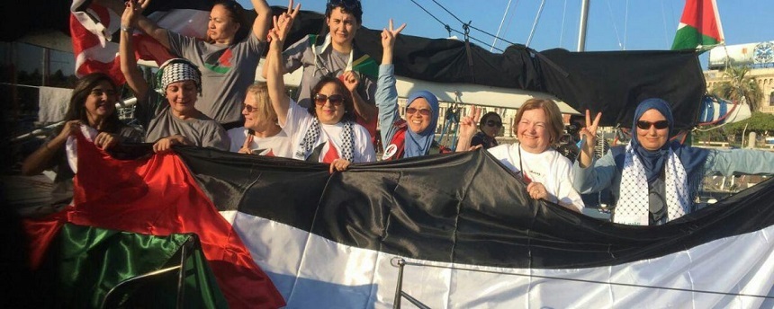 "Vaporul femeilor", interceptat în timp ce încerca să spargă blocada impusă Fâşiei Gaza şi adus în portul Ashdod, anunţă armata israeliană