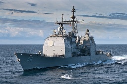 Un vas al Marinei americane a fost vizat de rachete lansate de pe teritoriul yemenit controlat de rebeli