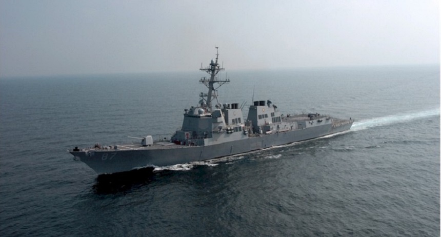Nou tir de rachetă ratat împotriva navei americane de război USS Mason în largul Yemenului
