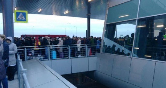Autorităţile ruse au evacuat aeroportul Pulkova din Sankt Petesburg în urma unei false ameninţări cu bombă