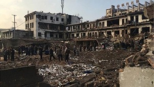 Cel puţin şapte morţi şi 94 de răniţi în centrul Chinei, în urma unei explozii