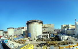 Scurgere radioactivă la un reactor nuclear de cercetare din sudul Norvegiei