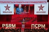 R. Moldova: Kievul şi-a rechemat ambasadorul pentru consultări, după ce socialistul Dodon a recunoscut anexarea Crimeei