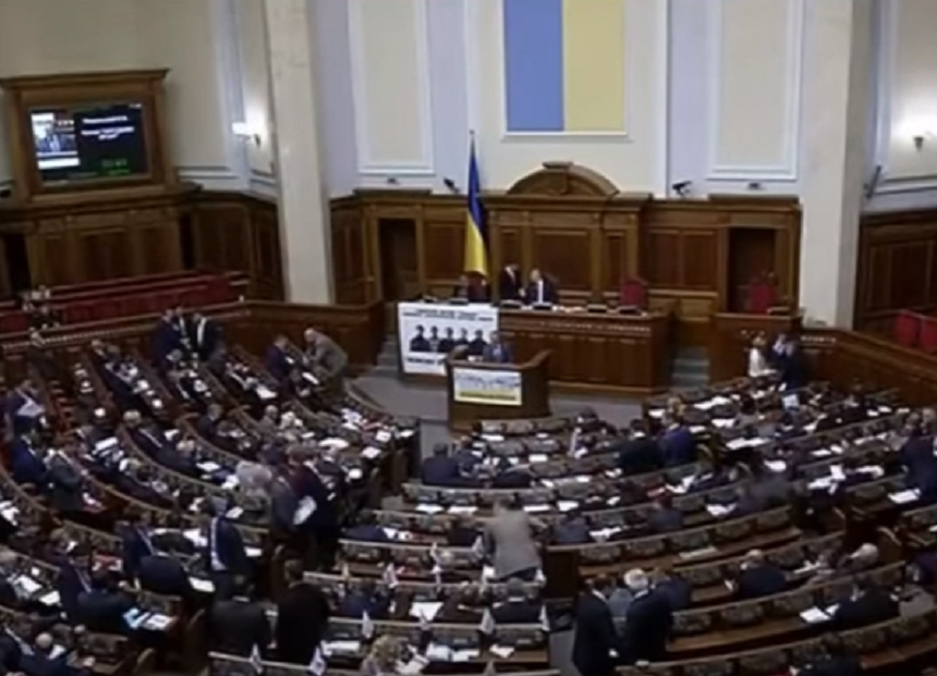 Politicienii ucraineni şi-au făcut publice averile: milioane de dolari în bănci sau cash, ouă Faberge, moaşte, o biserică, printre bunurile deţinute