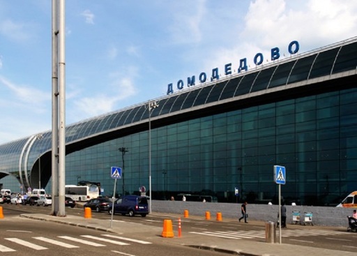 Autorităţile ruse l-au reţinut pe viceministrul de Interne moldovean pe aeroportul Domodedovo din Moscova