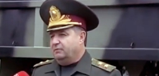 Miniştrii apărării din Ucraina şi R.Moldova au încheiat un acord cu privire la deschiderea unui viitor coridor de evacuare a militarilor şi trupelor ruse din Transnistria