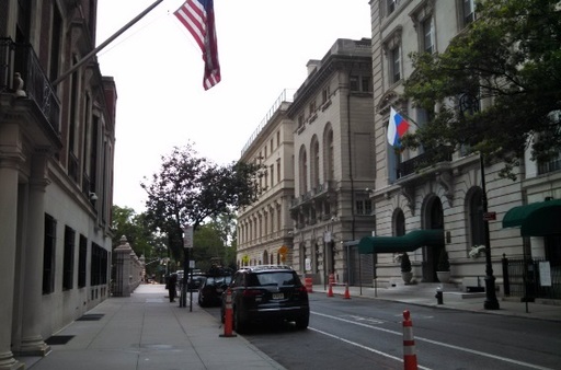 Autorităţile americane au descoperit un bărbat decedat în consulatul rus din New York