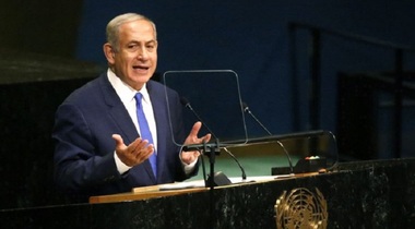Trump l-a invitat pe premierul israelian Benjamin Netanyahu la o întâlnire “cu prima ocazie”