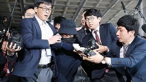 Preşedinta sud-coreeană a jucat un rol important în scandalul de corupţie din ţară, dar nu poate fi pusă sub acuzare