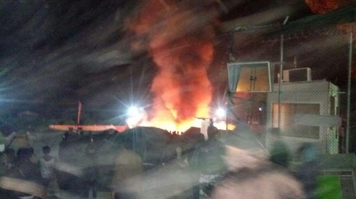 Doi morţi şi doi răniţi în centrul pentru refugiaţi Moria de pe Insula Lesbos, în urma unui incendiu