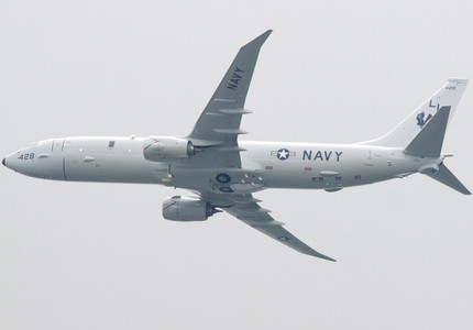 Iranul şi Boeing au semnat un contract în valoare de 16,6 miliarde de dolari