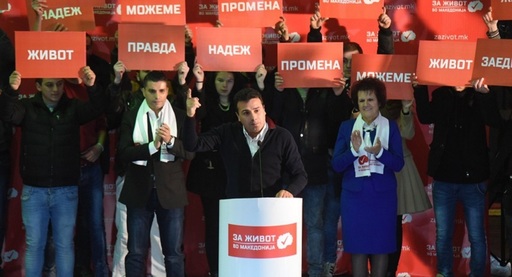 Incertitudine în Macedonia, după ce puterea şi opoziţia revendică o victorie în alegerile parlamentare anticipate