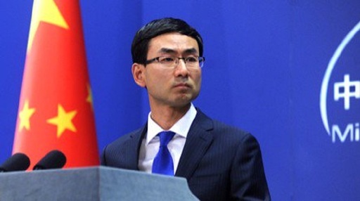 Beijingul, "grav îngrijorat" de declaraţiile lui Trump cu privire la Taiwan
