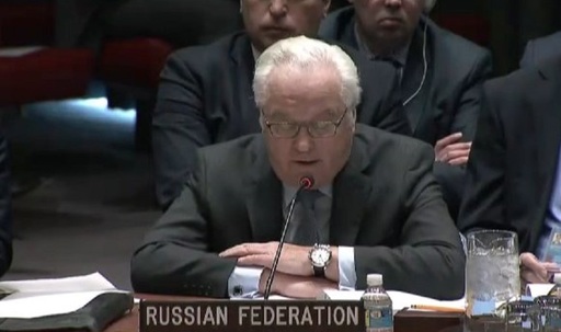 Cirukin afirmă în Consiliul de Securitate al ONU că operaţiunile militare din Alep s-au încheiat