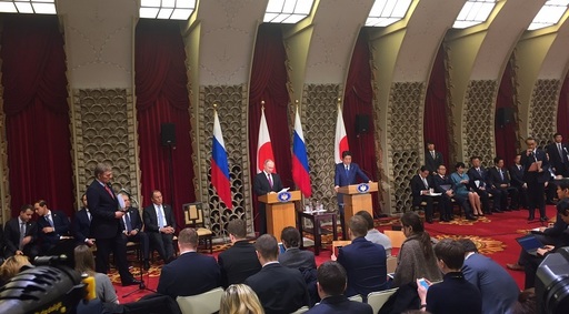 Viitoarea etapă în Siria este ”un armistiţiu pe întregul teritoriu”, afirmă Putin de la Tokyo şi propune negocieri de pace în Kazahstan