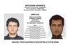 Suspectul pentru atentatul de la Berlin a discutat cu unul dintre fraţii săi în urmă cu două săptămâni, scrie presa germană