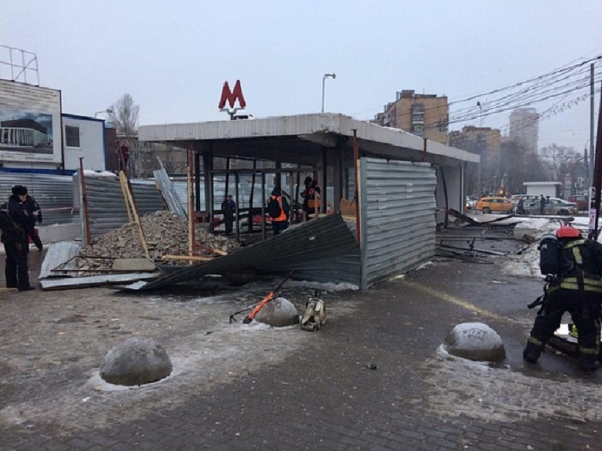Cel puţin şase persoane au fost rănite într-o explozie produsă la o staţie de metrou din Moscova
