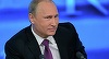 Democraţii să ceară scuze alegătorilor americani pentru informaţiile dezvăluite de hackeri, afirmă Putin care-l laudă pe Trump şi respinge acuzaţiile lui Obama cu privire la atacurile cibernetice