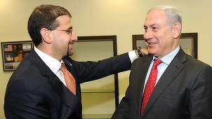Ambasadorul american în Israel, convocat de Netanyahu pe tema rezoluţiei de condamnare a colonizării