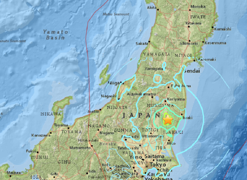 Cutremur cu magnitudinea 6,3 în Japonia