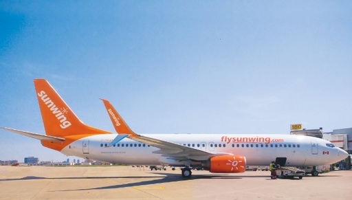 Un pilot canadian arestat în cabina de pilotaj cu o alcoolemie de trei ori peste limita legală